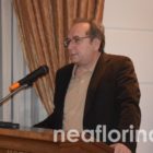 Δήλωση του πρώην προέδρου της ΔΕΕΠ Φλώρινας της Ν.Δ. Θωμά Θεοδώρου