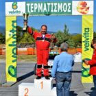 4η Δεξιοτεχνία Βελβεντού: 1η, 2η, 3η και 5η θέση για τον Τάσο Χατζηχρήστο (pics)