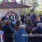 Αρτοκλασία στο εκκλησάκι του Αγίου Δημητρίου του ΦΟΟΦ (video, pics)