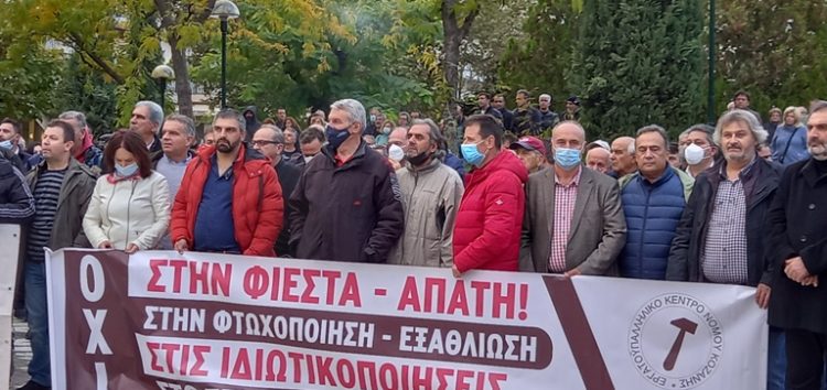 “Σπάρτακος”: Μήνυμα εστάλη – Κάτω τα χέρια από τη ΔΕΗ