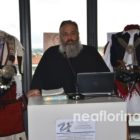 Η εκδήλωση του Συλλόγου Συνταξιούχων Δασκάλων και Νηπιαγωγών για τα 200 χρόνια από την παλιγγενεσία του 1821 (video, pics)