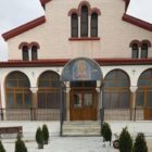 Ευχαριστήριο του εκκλησιαστικού συμβουλίου του Ιερού Ναού Προφήτου Ηλιού και Αγίας Ειρήνης Μελίτης