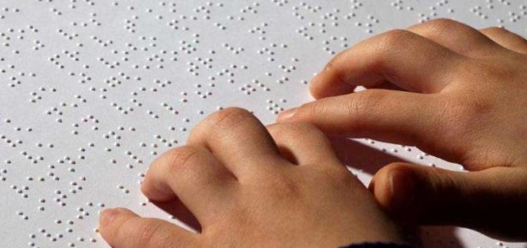 Ξεκινούν νέα τμήματα εκμάθησης γραφής Braille στη Φλώρινα