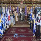 Η Φλώρινα γιόρτασε την 109η επέτειο των Ελευθερίων της (video, pics)