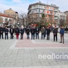 Η εκδήλωση του Εργατικού Κέντρου Φλώρινας για την επέτειο του Πολυτεχνείου (video, pics)