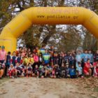 Διακρίσεις της ομάδας ποδηλασίας του ΣΟΧ Φλώρινας στους αγώνες ορεινής ποδηλασίας του Πρωταθλήματος Βορείου Ελλάδος (pics)