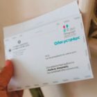 Απογραφή 2021: Επισήμως παράταση μέχρι τις 13 Δεκεμβρίου