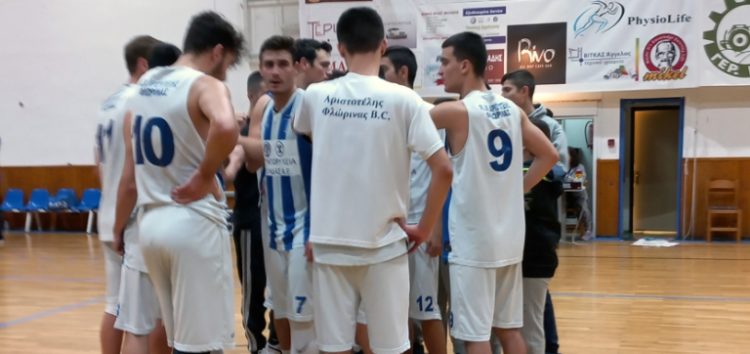 Συνέχισε με νίκη ο Αριστοτέλης, 67-57 τον Α.Ο.Κ. Βέροιας