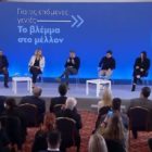 Ο Κυρ. Μητσοτάκης μιλάει για το πρόβατο Φλώρινας στο προσυνέδριο της Νέας Δημοκρατίας στα Ιωάννινα (video)