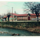 Οι Οίκοι Ανοχής της Φλώρινας από το 1940 και μετά (μέρος 2ο)