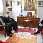 Εθιμοτυπική επίσκεψη του Αντιπεριφερειάρχη και του Δημάρχου Φλώρινας στον Μητροπολίτη Φλωρίνης, Πρεσπών και Εορδαίας