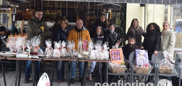 To Χριστουγεννιάτικο bazaar του ΚΕΦΙΑΠ Φλώρινας (pics)