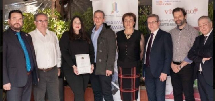 Τέσσερα βραβεία για τα κρασιά του Αγροτικού Συνεταιρισμού Αμυνταίου στον διαγωνισμό «Terra Vino Contest 2021»