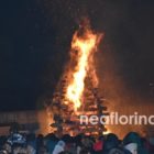 Άναψαν οι Φωτιές της Φλώρινας (video, pics)