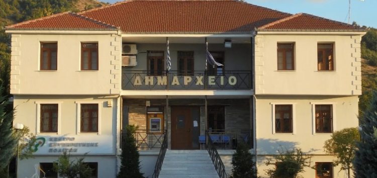 Δημοσιεύτηκε ο διεθνής διαγωνισμός για την μετατροπή του Δημαρχείου και του Παιδικού σταθμού Πρεσπών σε κτίρια σχεδόν μηδενικών εκπομπών