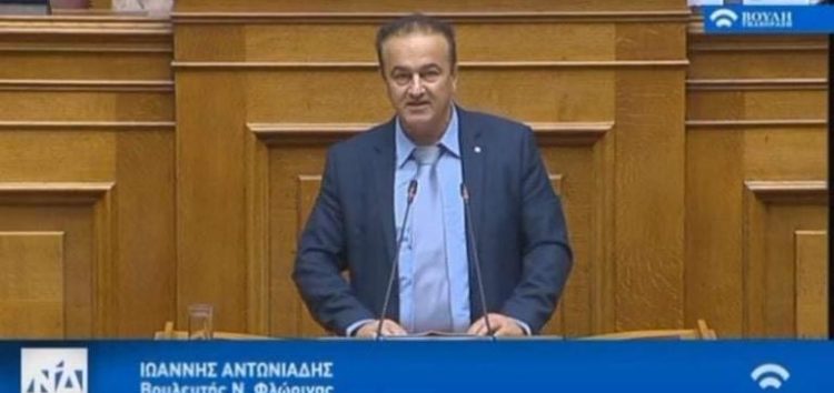 Γ. Αντωνιάδης: Η κυβέρνηση βρίσκεται πάντα ένα βήμα πιο μπροστά από τις εξελίξεις και την αντιπολίτευση. Όποιος δουλεύει, και λάθη θα κάνει και συγγνώμη ζητάμε από τους Έλληνες πολίτες για αυτά (video)