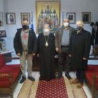 Τον Μητροπολίτη επισκέφτηκαν μέλη της διοίκησης του Επιμελητηρίου Φλώρινας