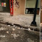Δημοσιεύτηκε  σε ΦΕΚ η συμπλήρωση ως προς την οριοθέτηση των πληγεισών περιοχών από τον σεισμό της 9ης Ιανουαρίου 2022