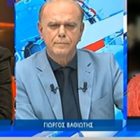 Π. Πέρκα στο ΑΡΤ: «Κανείς δεν κατανοεί τον αυτοθαυμασμό της κυβέρνησης και το ‘πάμε σε όλα καλά’» (video)