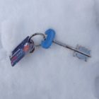 Βρέθηκε κλειδί