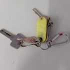 Βρέθηκαν κλειδιά