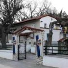 Εορτάζει και πανηγυρίζει ο Ι.Ν. Αγίου Χαραλάμπους Αχλάδας