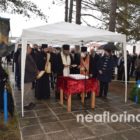 Θρησκευτικό μνημόσυνο, από την Ένωση Αποστράτων Αξιωματικών Στρατού, για τους νεκρούς της Μάχης της Φλώρινας (video, pics)