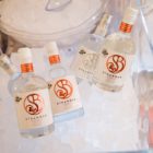 Το Strawbar παρουσιάστηκε σε επαγγελματίες του χώρου της εστίασης από τη Δυτική Μακεδονία (pics)