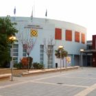 Το Πανεπιστήμιο Δυτικής Μακεδονίας είναι το πρώτο στην Ελλάδα που εισάγει στη λειτουργία του την πρωτοπορία της Τεχνολογίας Blockchain