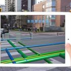 Το 1ο ΕΠΑΛ Φλώρινας συμμετέχει στο Ευρωπαϊκό πρόγραμμα «Cooperation project on innovation on Augmented Reality (AR) in public works»