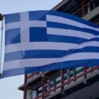 Ευχαριστήριο μήνυμα του Αντιπεριφερειάρχη Φλώρινας