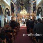 Η Φλώρινα αποχαιρέτησε τον Άκη Καραγκιοζίδη (video, pics)