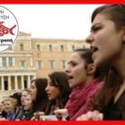 8 Μάρτη: οι γυναίκες παλεύουν για: ισότητα, εργασία, ελευθερία