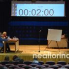 Τα αποτελέσματα του 5ου Διαγωνισμού Ορθογραφίας της Ένωσης Φιλολόγων Φλώρινας (video, pics)