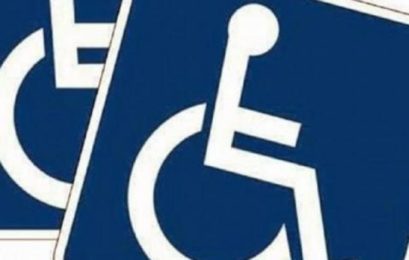 Έναρξη χορήγησης Δελτίων Μετακίνησης ΑμεΑ έτους 2026
