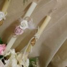 Ευχαριστήριο του Ειδικού Δημοτικού Σχολείου και του Ειδικού Νηπιαγωγείου Φλώρινας