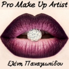 Eleni Panagiotidou Pro Make Up Artist: Η επιλογή σας για μακιγιάζ και microblanding