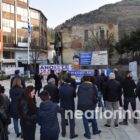 Η απεργιακή συγκέντρωση στη Φλώρινα (video, pics)
