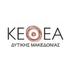 Δράσεις του ΚΕΘΕΑ Δυτικής Μακεδονίας για την Παγκόσμια Ημέρα κατά των Ναρκωτικών