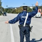 Ευχές και συμβουλές από το τμήμα Τροχαίας Φλώρινας