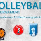 Το τουρνουά ανόδου volley ανδρών (Α2 Εθνική Κατηγορία) στη Φλώρινα!