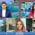 Η Π. Πέρκα στο MEGA: «Η ενεργειακή πολιτική της Κυβέρνησης είναι υπεύθυνη για την αβάσταχτη ακρίβεια που βιώνει η ελληνική κοινωνία» (video)