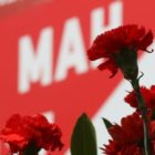 Κάλεσμα από το Σωματείο Εμπορικών Ιδιωτικών Υπαλλήλων Φλώρινας για την Εργατική Πρωτομαγιά