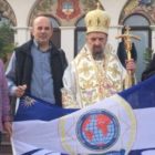 Η Τοπική Διοίκηση Φλώρινας της Διεθνούς Ένωσης Αστυνομικών συμμετείχε στη “V Međunarodne IPA Susrete”
