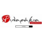 Νέα επιχείρηση εστίασης σύντομα στη Φλώρινα