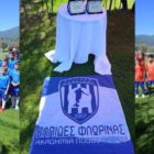 Ελπίδες Φλώρινας: Το 1ο mini τουρνουά ακαδημιών αφιερωμένο στη μνήμη του Σωτήρη Πινόπουλου (pics)