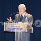 Έφυγε από τη ζωή ο Κωνσταντίνος Κόρκας