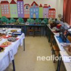 Έκθεση Τεχνολογίας του 2ου Γυμνασίου Φλώρινας (video, pics)