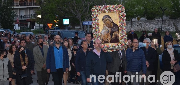 Ο εορτασμός της Παναγίας Πελαγονίτισσας στη Φλώρινα (video, pics)