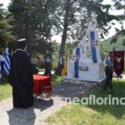 Οι εκδηλώσεις στη Φλώρινα για την ημέρα μνήμης της Γενοκτονίας των Ελλήνων του Πόντου (video, pics)